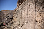 ǹ컢Ħʯ_2Ӱأ.JPG