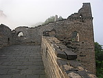 密云266号敌台[密古13号敌台