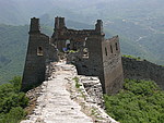 密云276号敌台[密古23号敌台,司马台西7号敌台