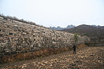 Ա